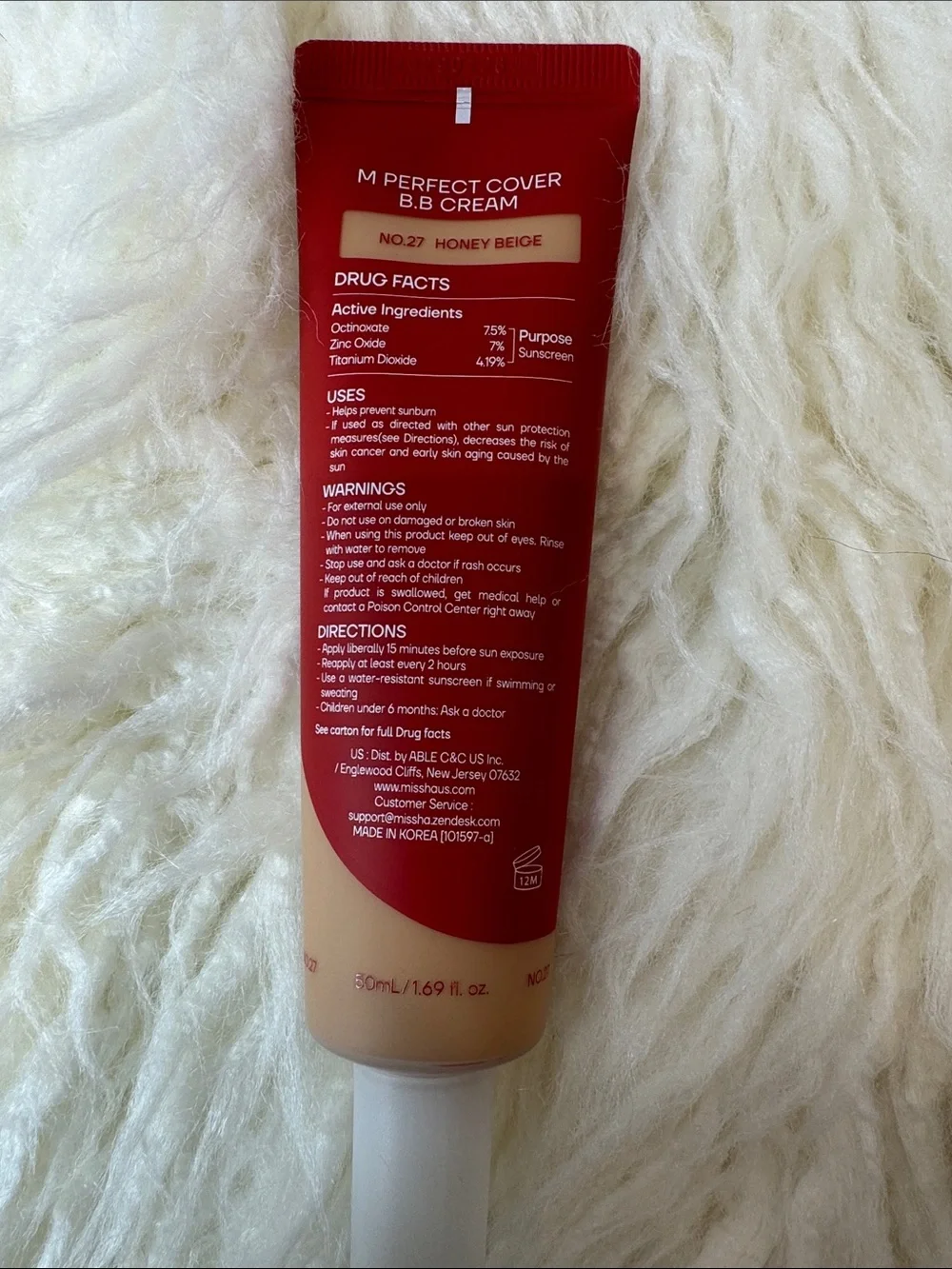 MISSHA BB Cream and Glow BB Boomer Primer